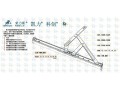 門窗五金配件窗鉸鏈合作代理