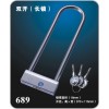 超越689 防液壓剪加強(qiáng)型