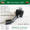 德國BMB抽屜鎖具代理BMB雙掩門鎖批發(fā)