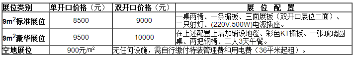 QQ圖片20141015150939