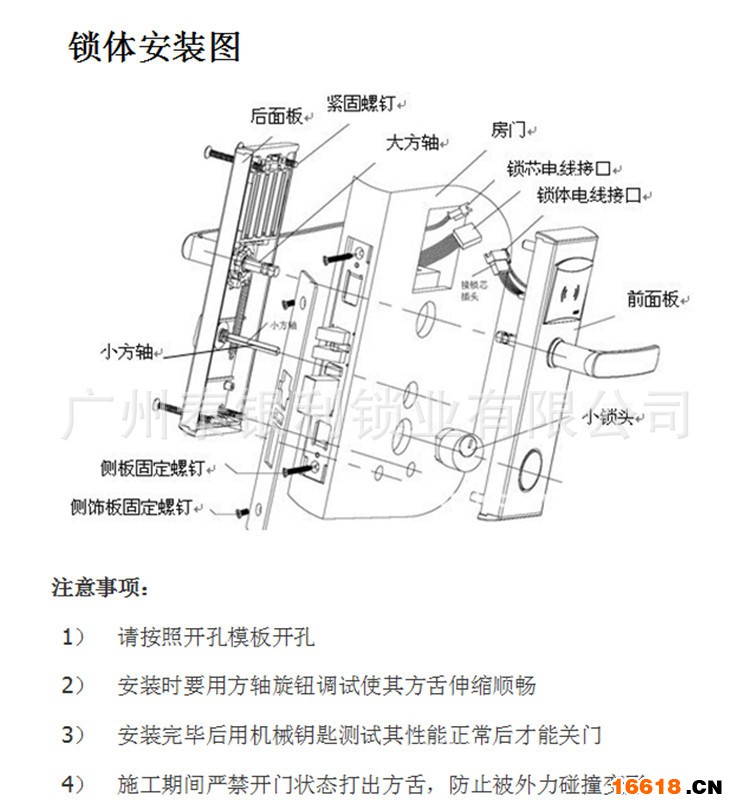 產(chǎn)品尺寸