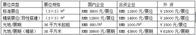 QQ圖片20161104105354