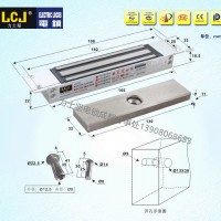 供應力士堅MC150T單門暗裝磁力鎖