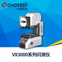 O型圈尺寸測量,圖像尺寸測量儀,VX3000系列閃測儀