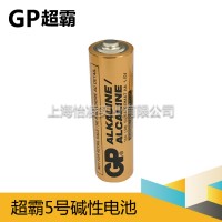 原裝電池 超霸5號(hào)堿性電池 GPE91aa迷你風(fēng)扇電池