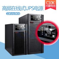 15KVA主機(jī)-山特UPS電源3C15KS電力應(yīng)急不間斷電源