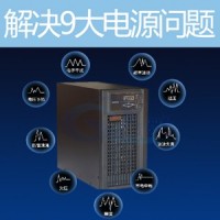 6KVA主機(jī)-山特UPS電源C6KS視頻監(jiān)控設(shè)備